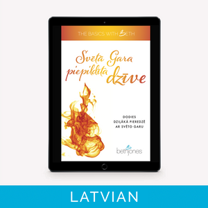 Getting A Grip On The Spirit Empowered Life | Latvian